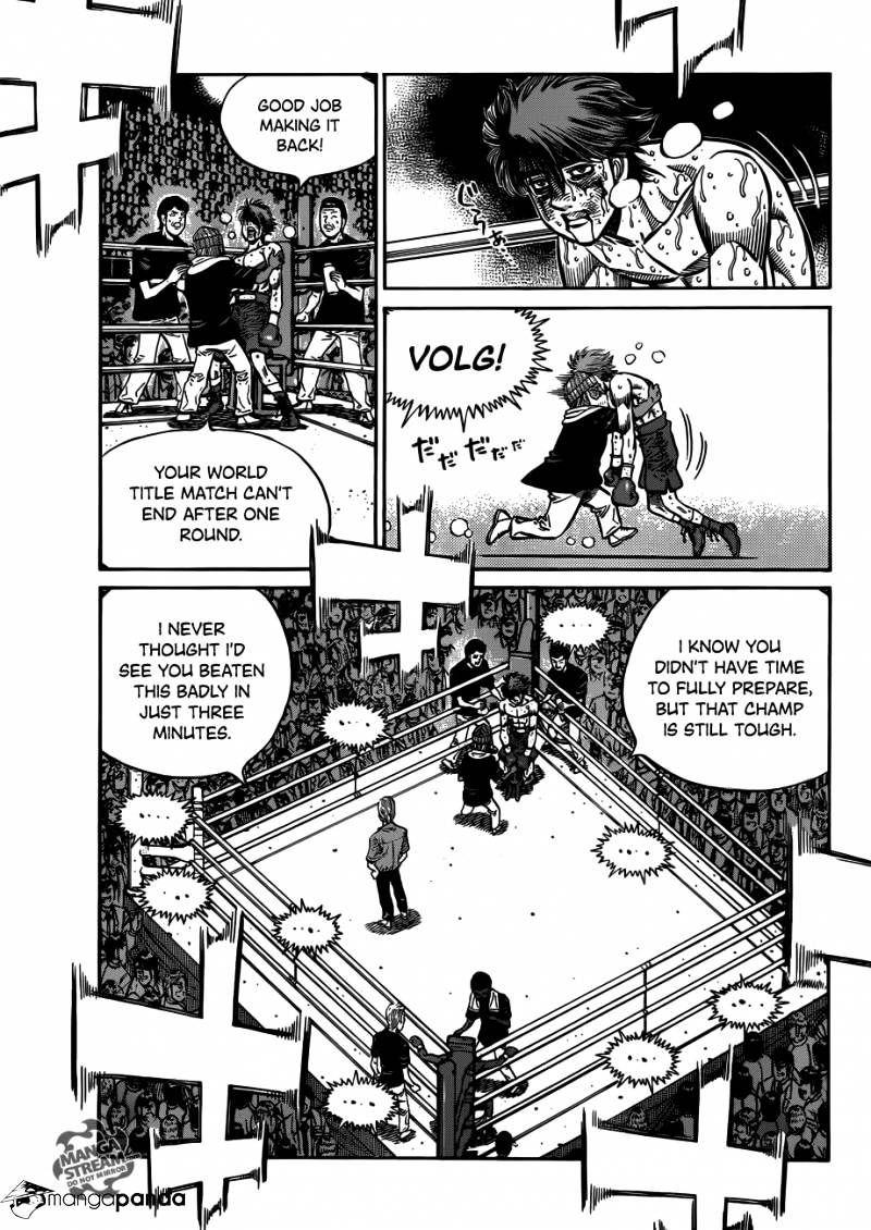 Page 9 of Chapter 990