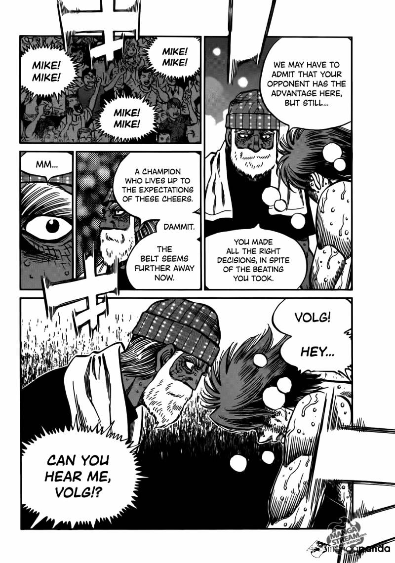 Page 10 of Chapter 990