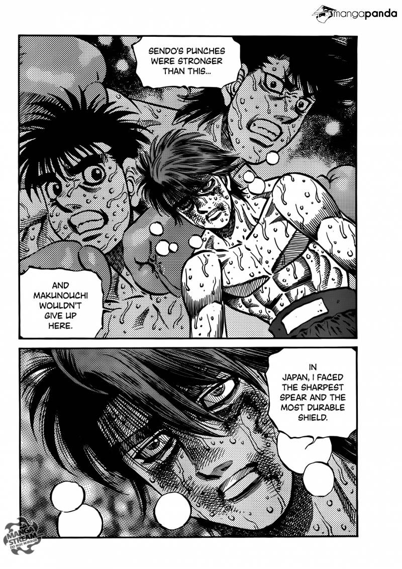 Page 12 of Chapter 990