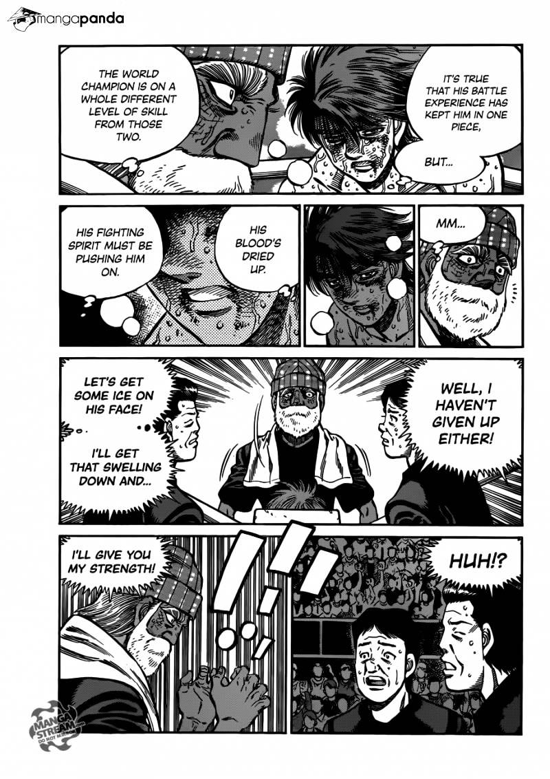 Page 13 of Chapter 990