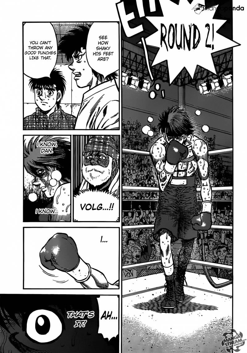 Page 17 of Chapter 990