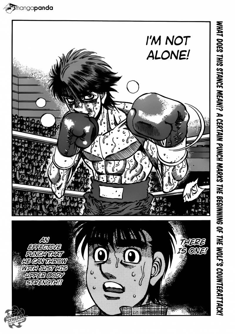 Page 18 of Chapter 990