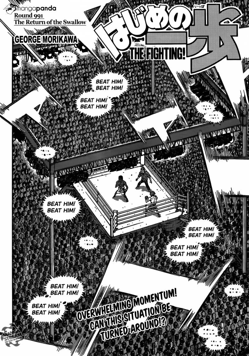 Page 2 of Chapter 991