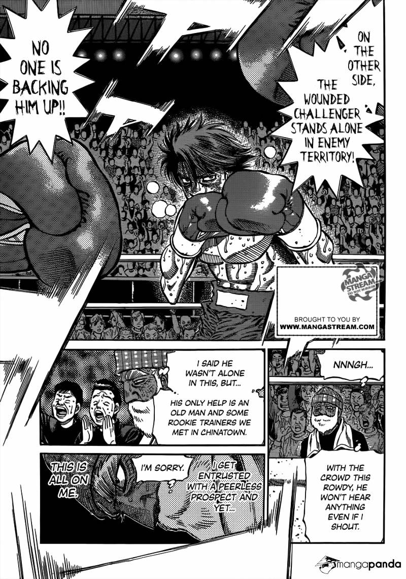 Page 3 of Chapter 991