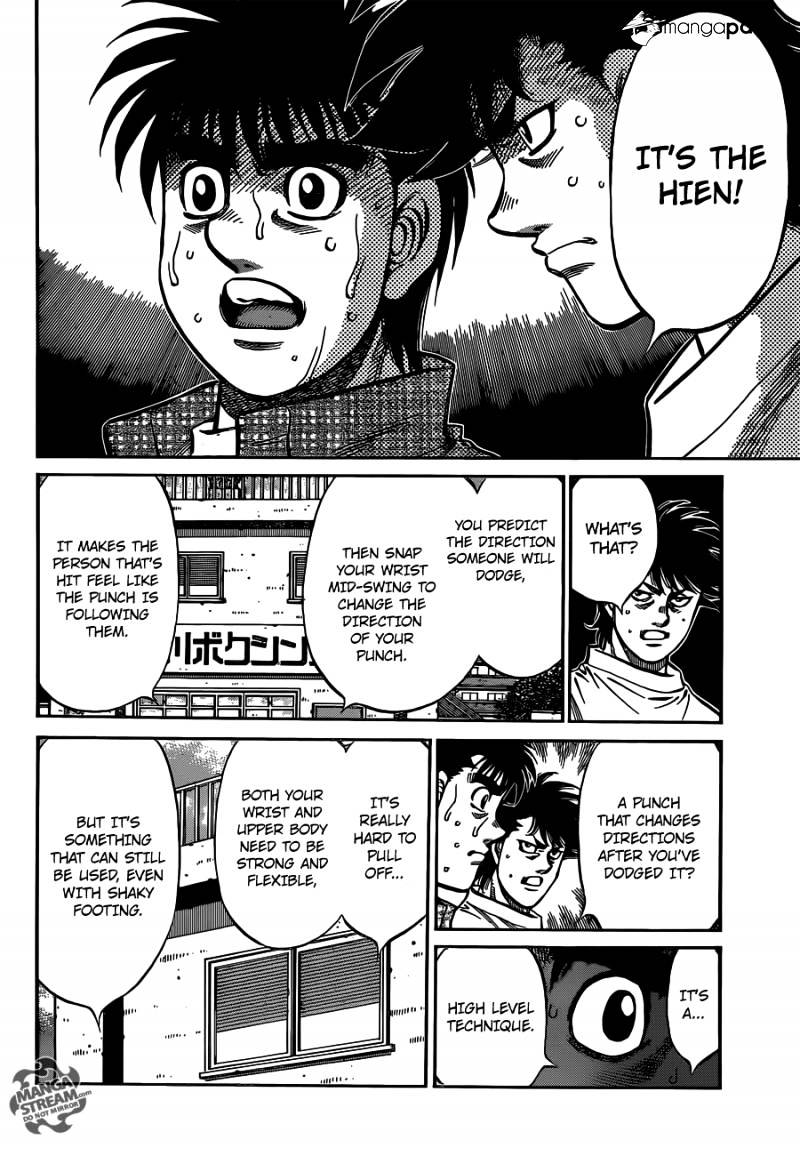 Page 13 of Chapter 991