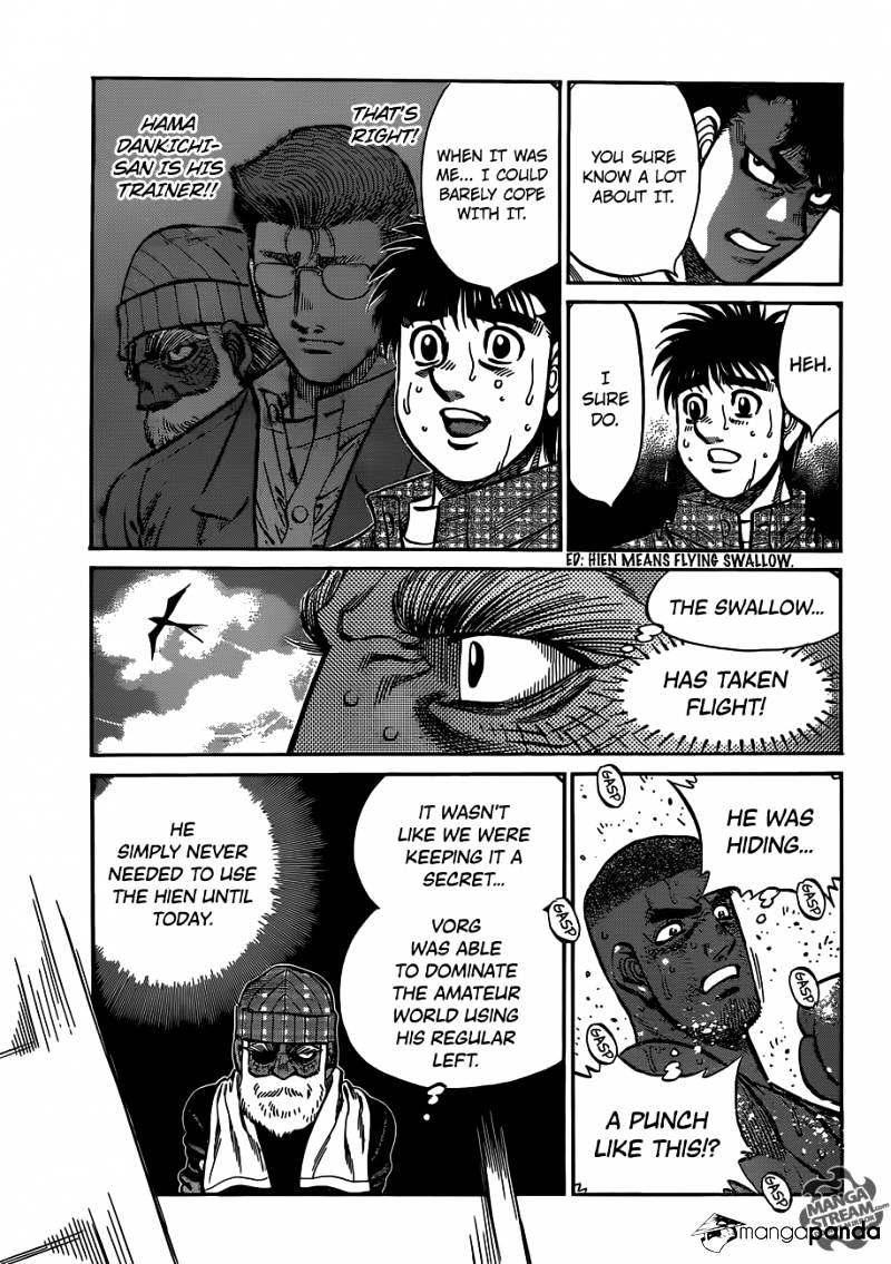 Page 14 of Chapter 991