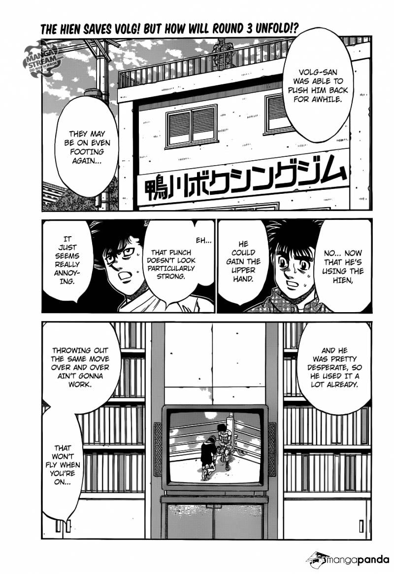 Page 1 of Chapter 992