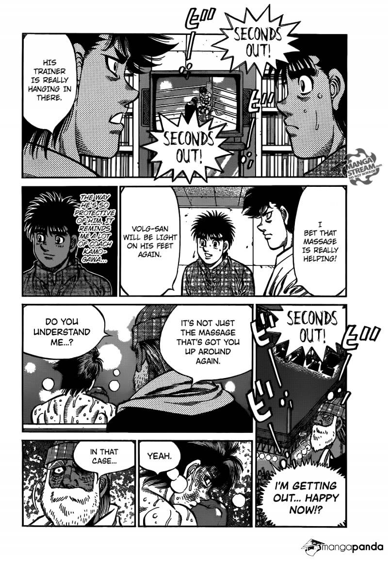 Page 6 of Chapter 992
