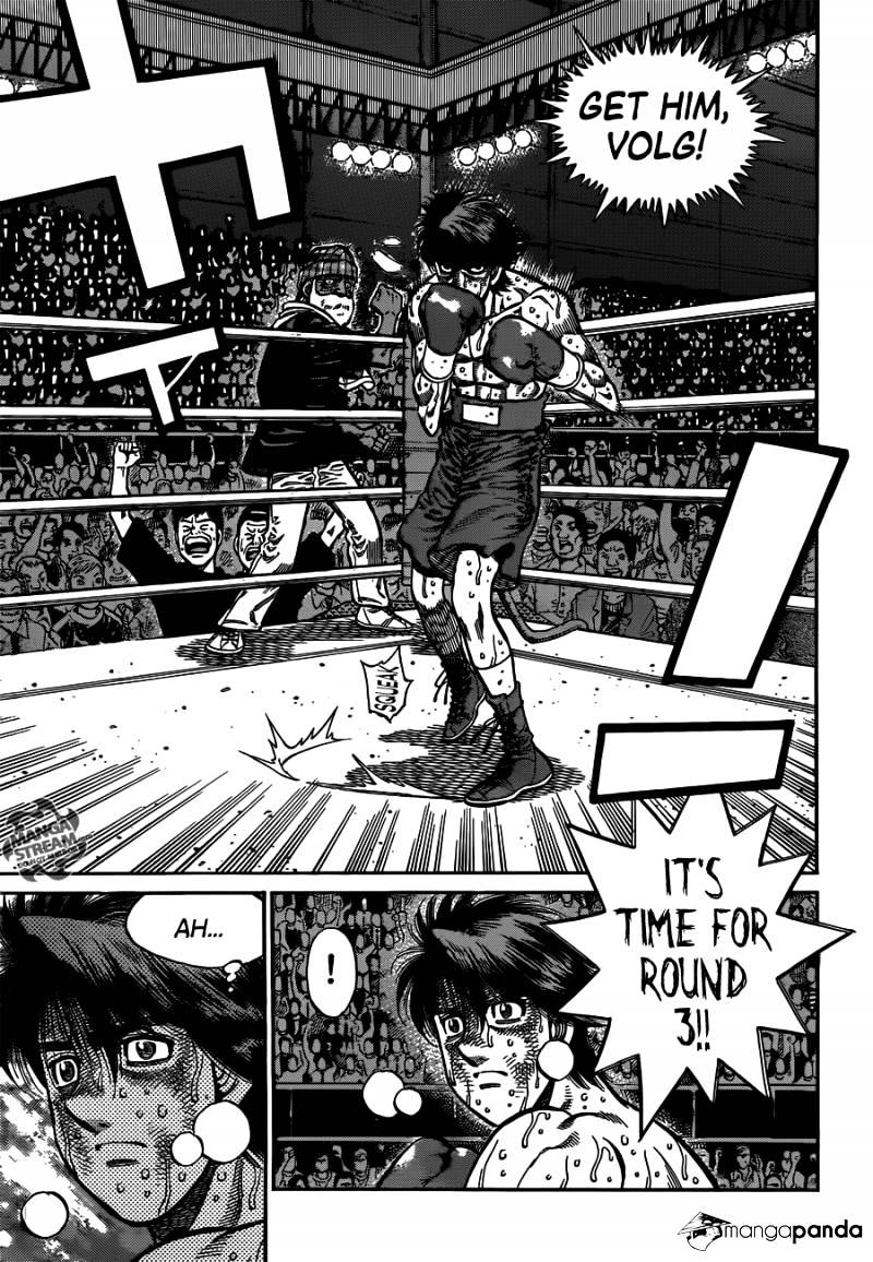 Page 7 of Chapter 992