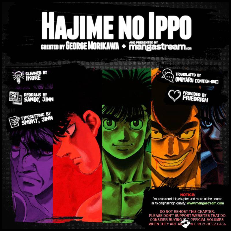 Page 2 of Chapter 994