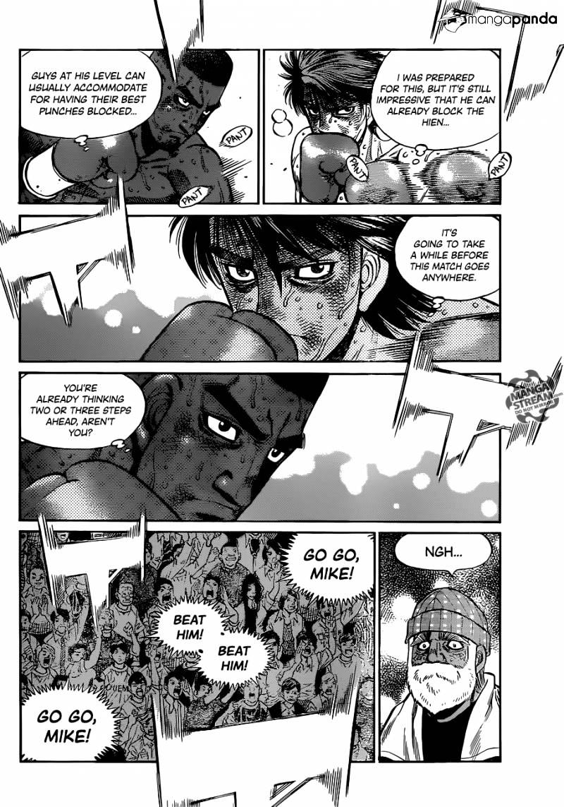 Page 3 of Chapter 994