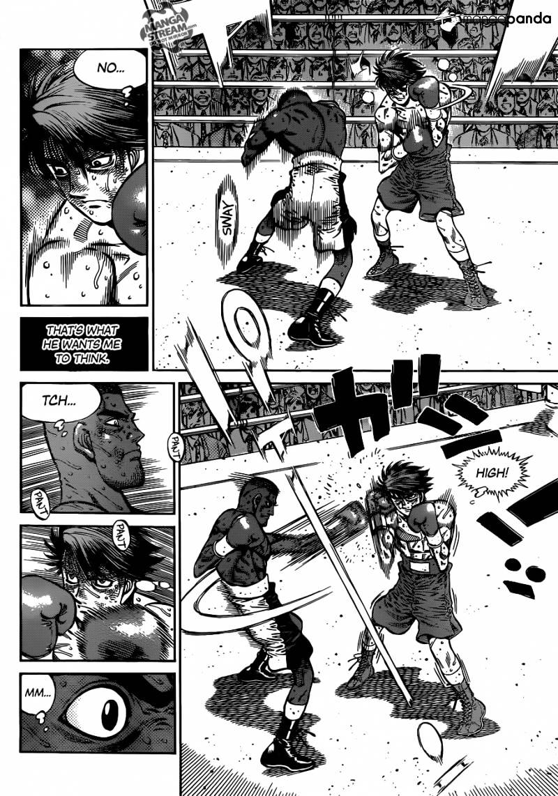 Page 5 of Chapter 994