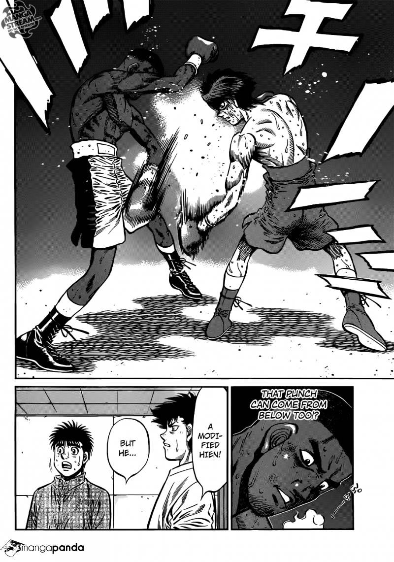 Page 7 of Chapter 994