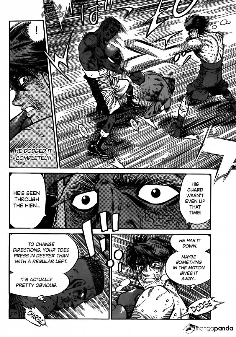 Page 9 of Chapter 994