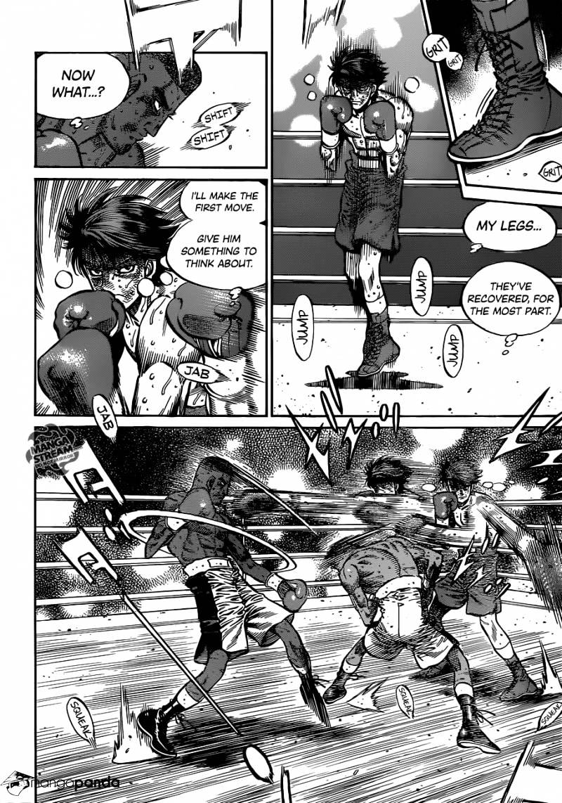 Page 15 of Chapter 994