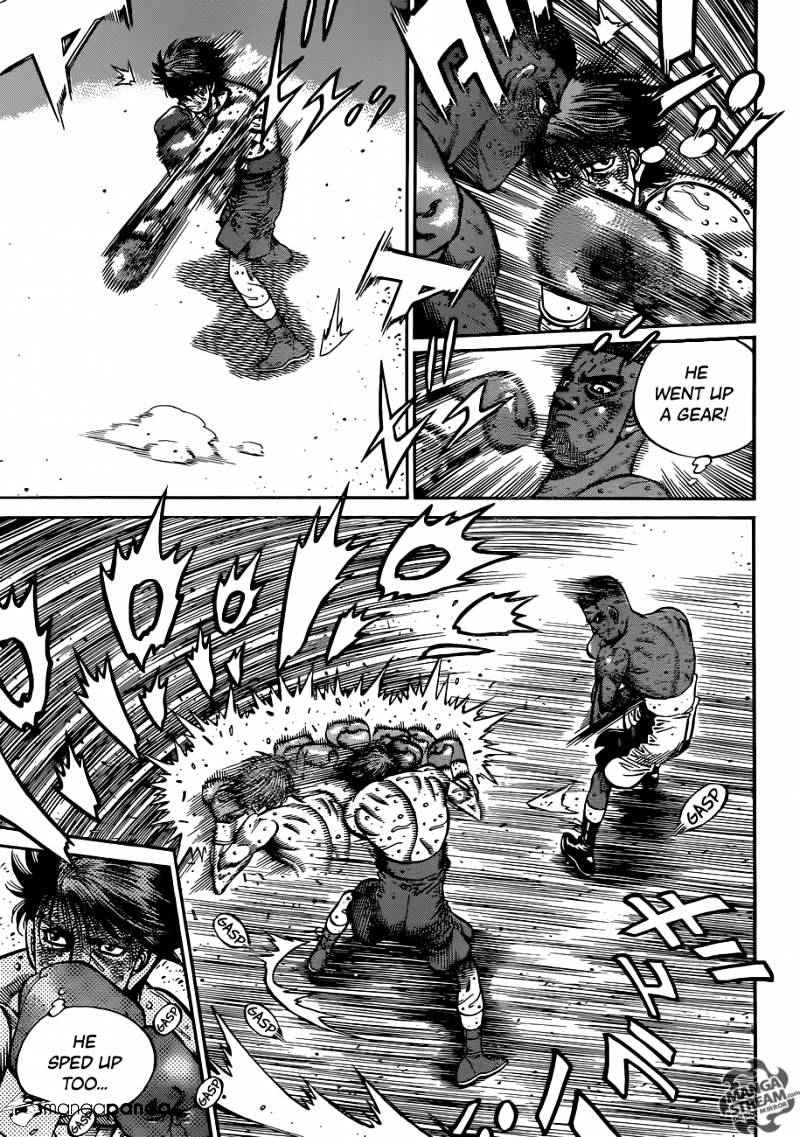 Page 4 of Chapter 995
