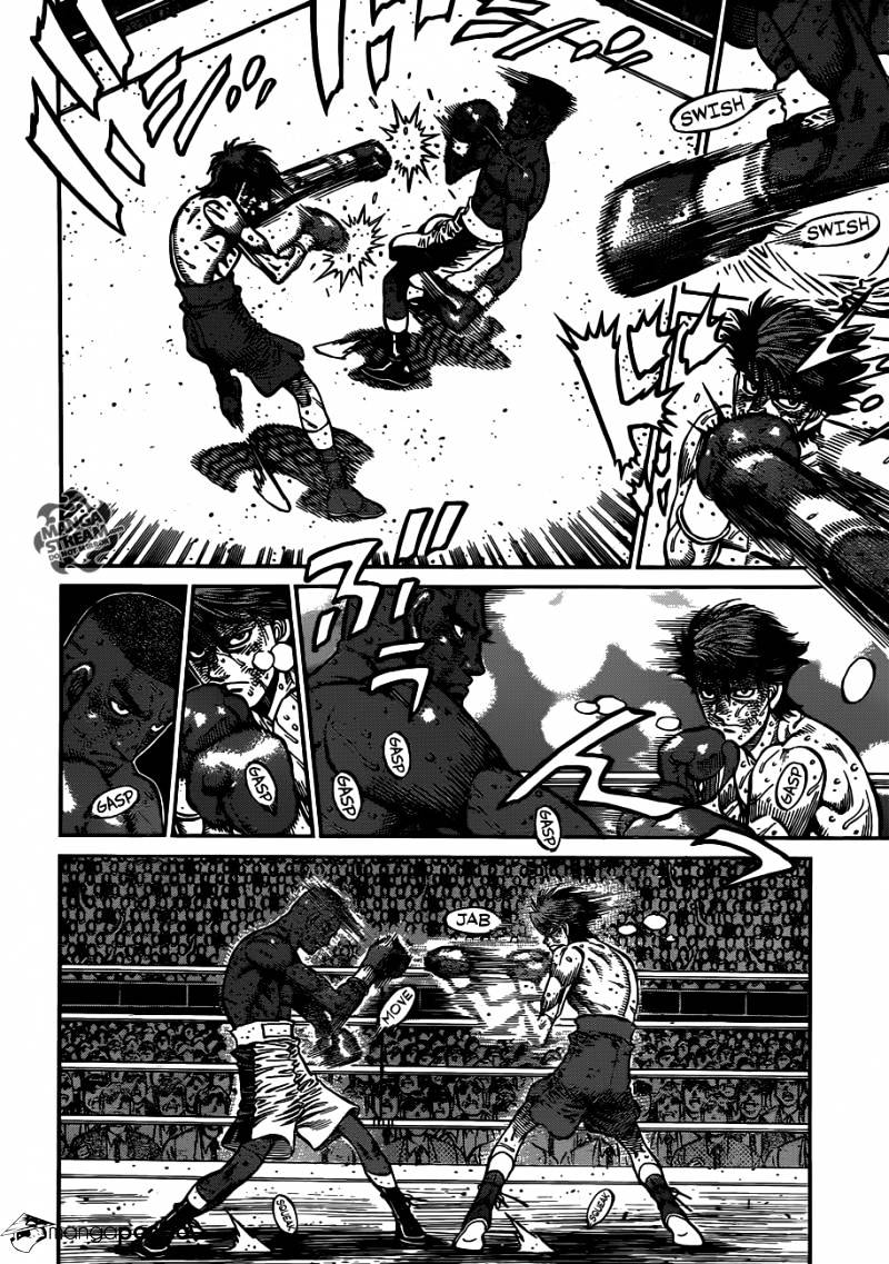 Page 5 of Chapter 995