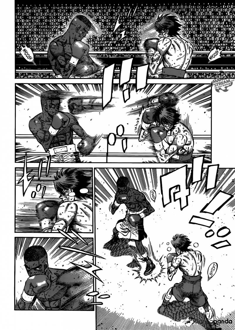 Page 7 of Chapter 995