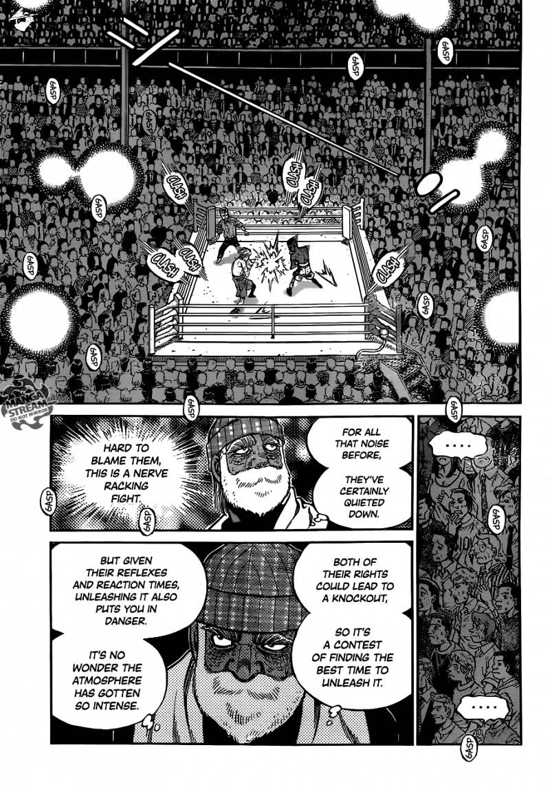 Page 12 of Chapter 995