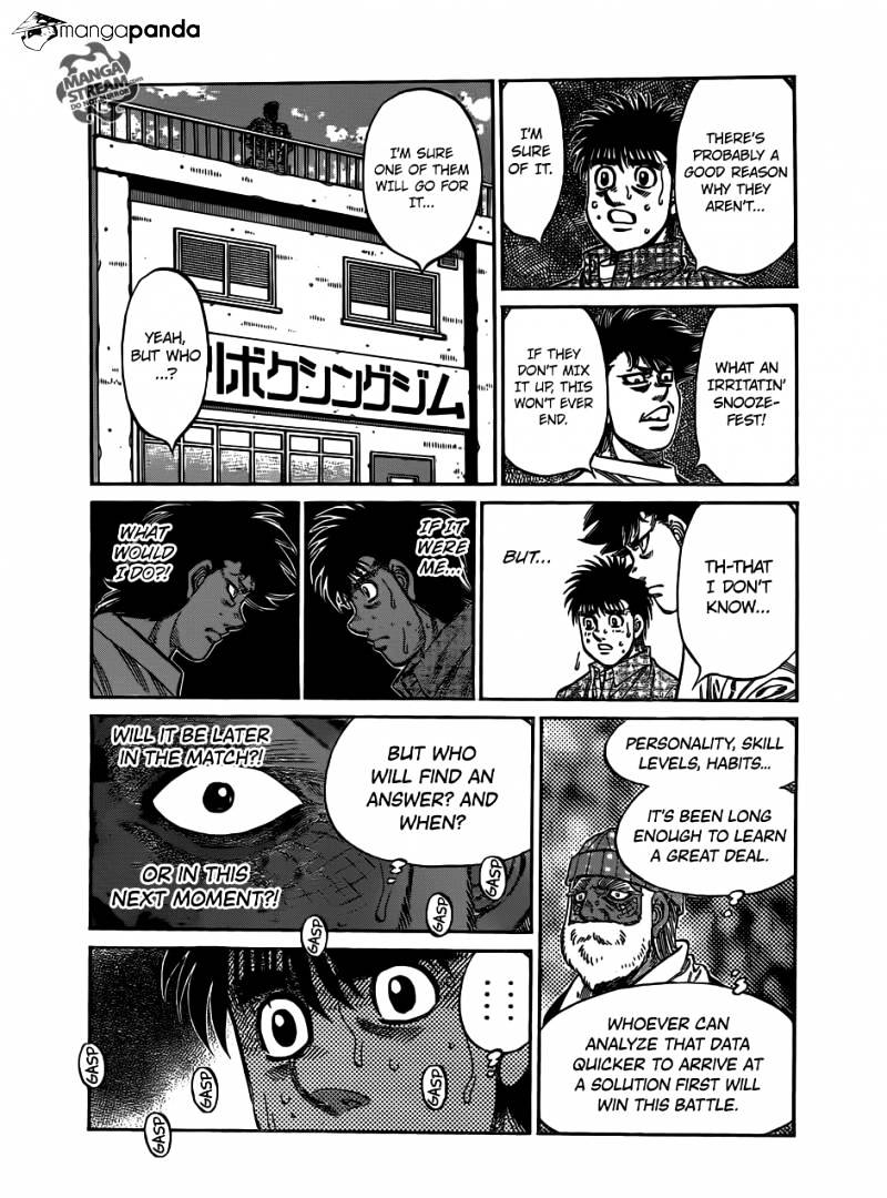 Page 4 of Chapter 996