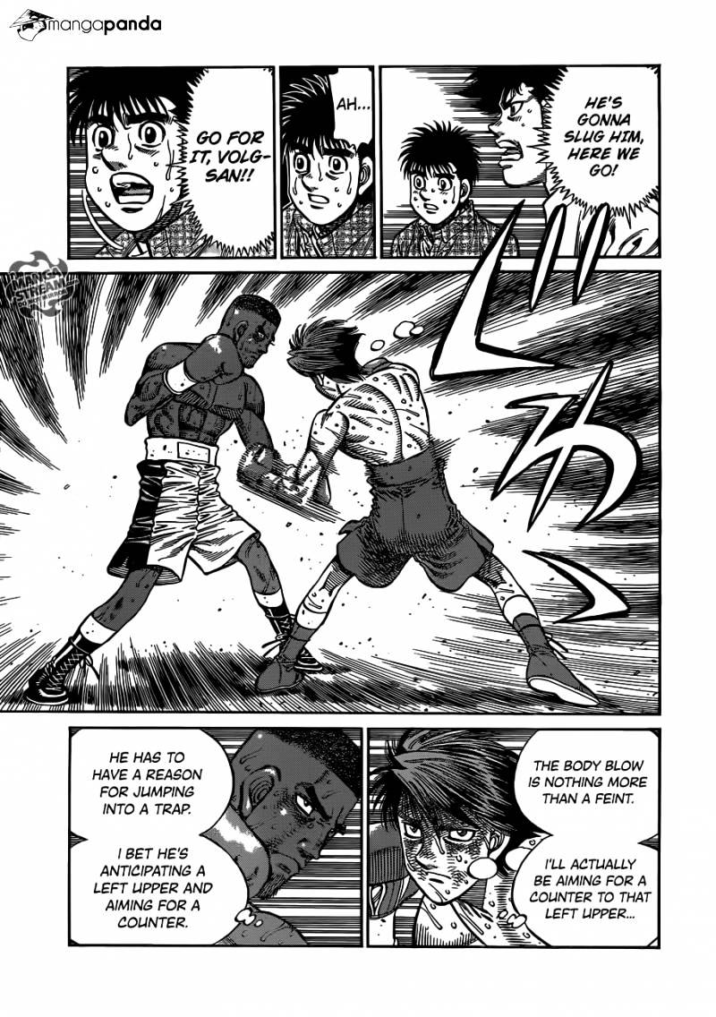 Page 8 of Chapter 996