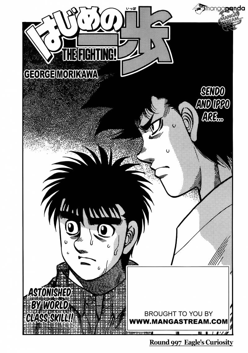 Page 1 of Chapter 997