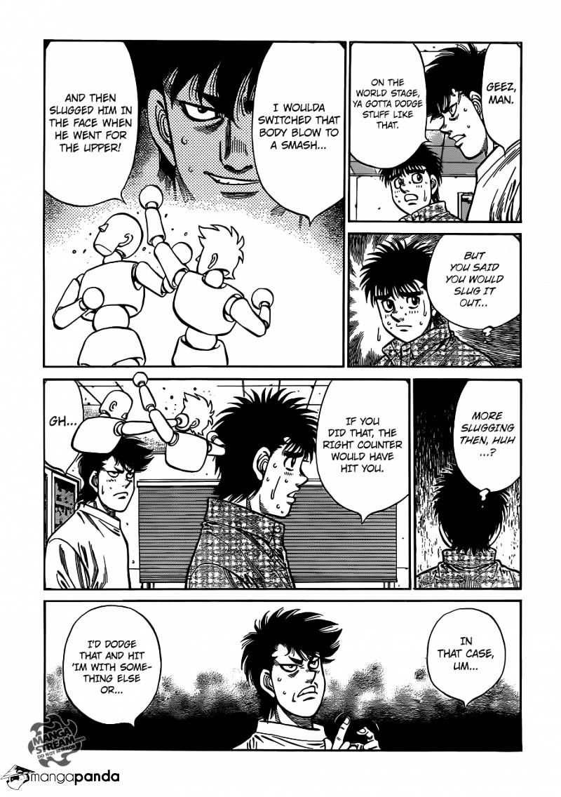 Page 3 of Chapter 997