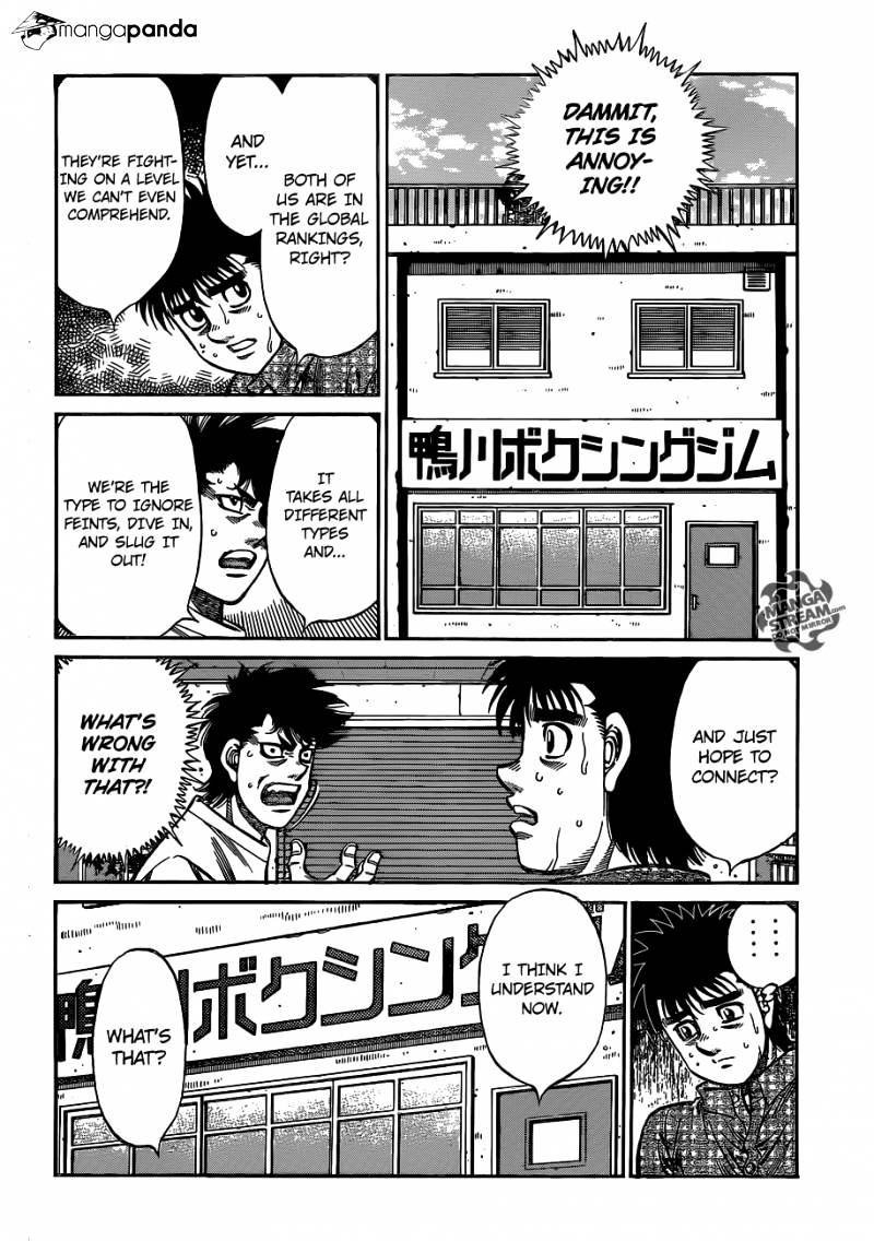 Page 4 of Chapter 997