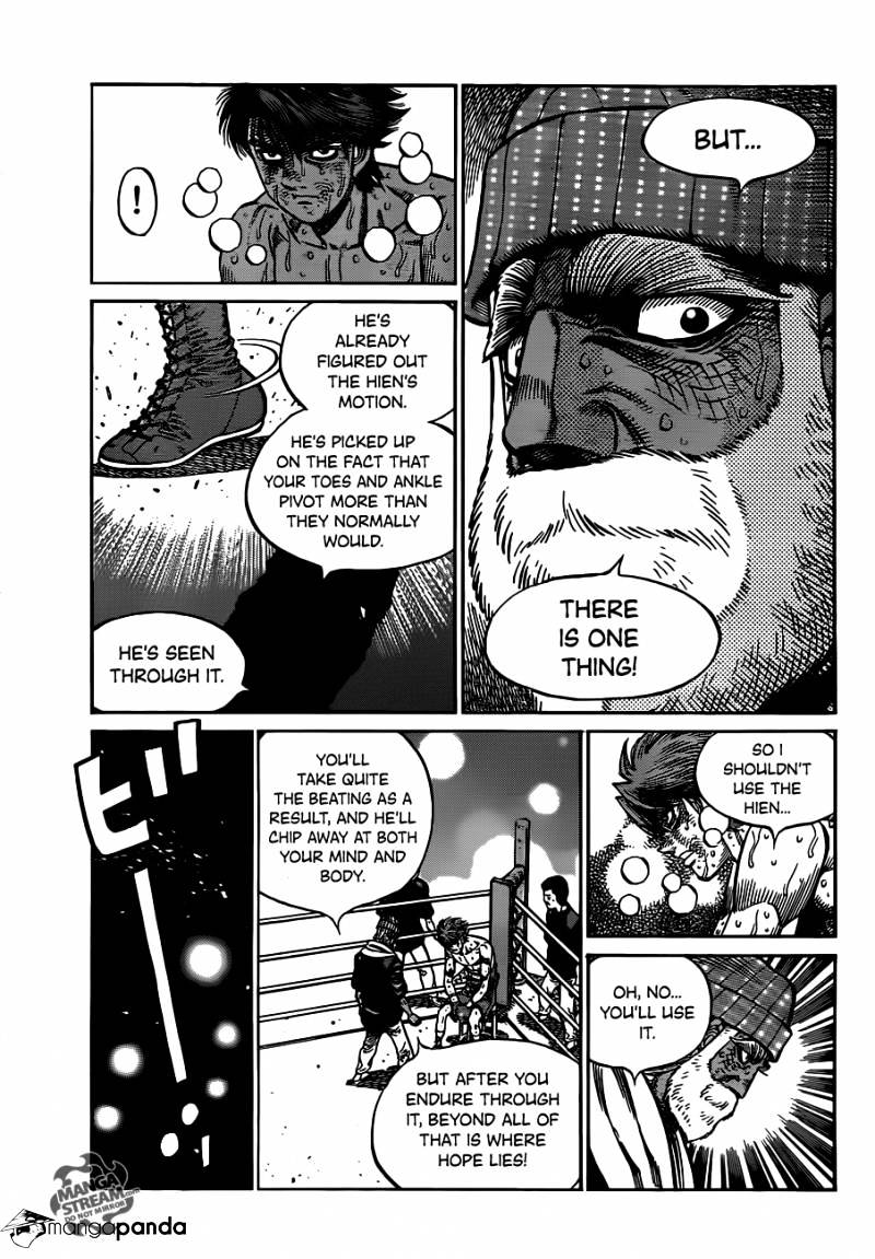 Page 15 of Chapter 998