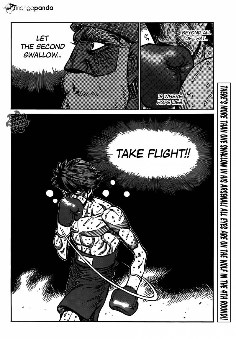Page 17 of Chapter 998