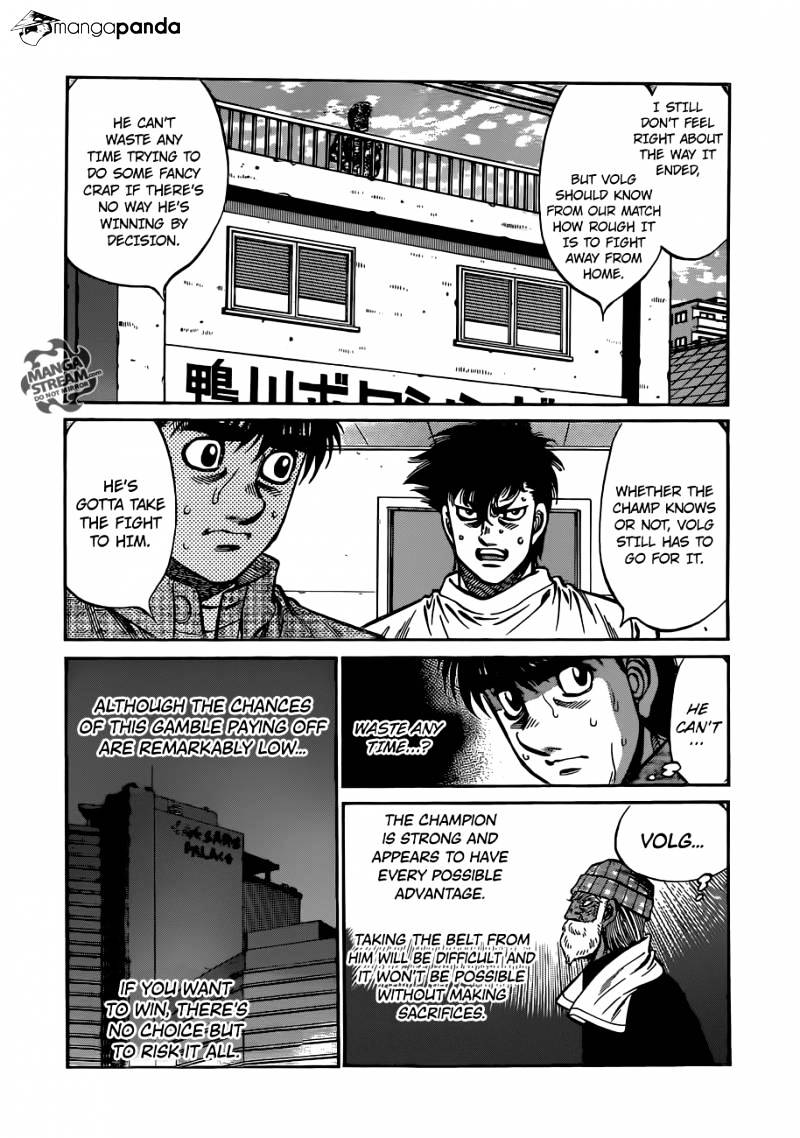 Page 4 of Chapter 999