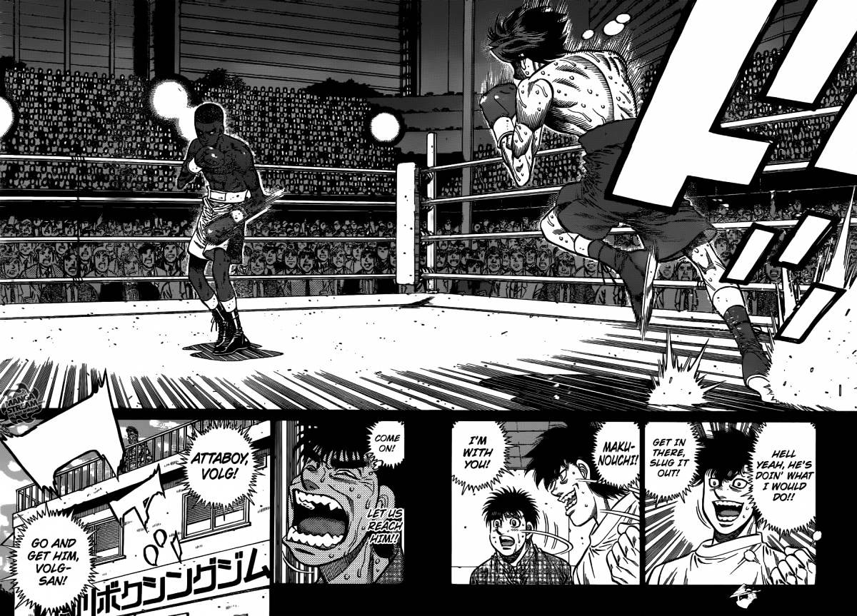 Page 6 of Chapter 999