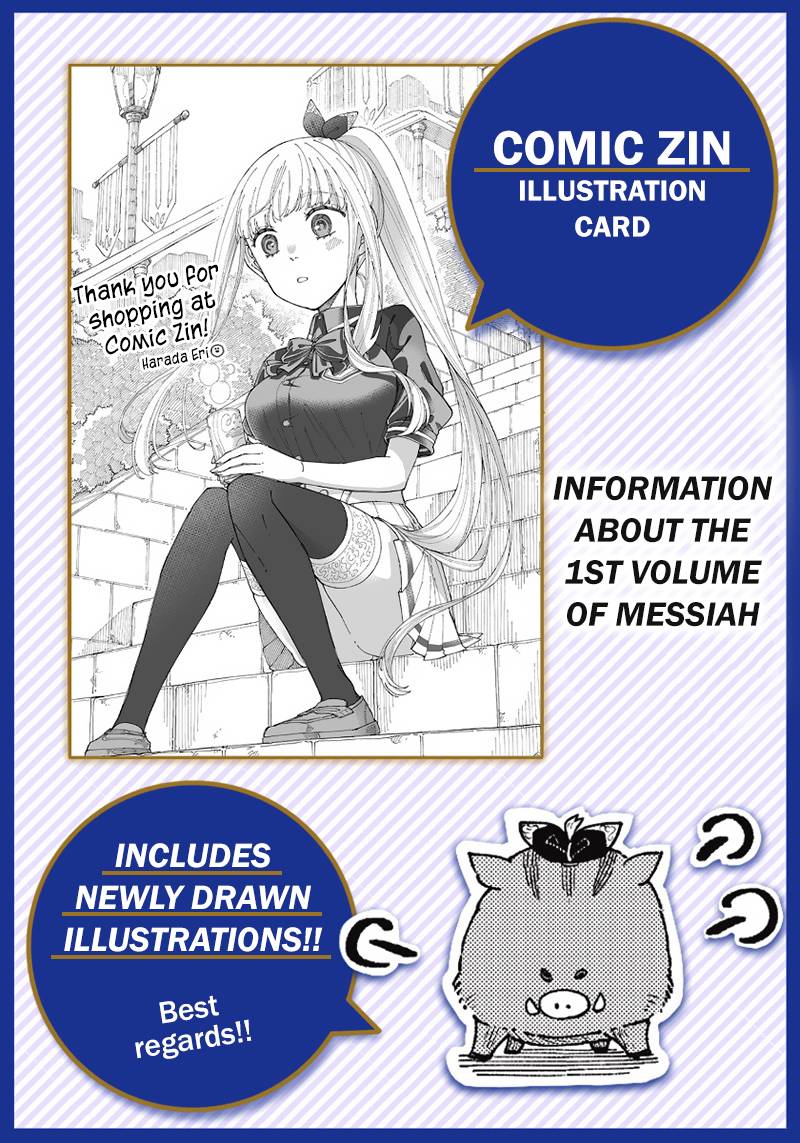 Page 7 of Chapter 10.5