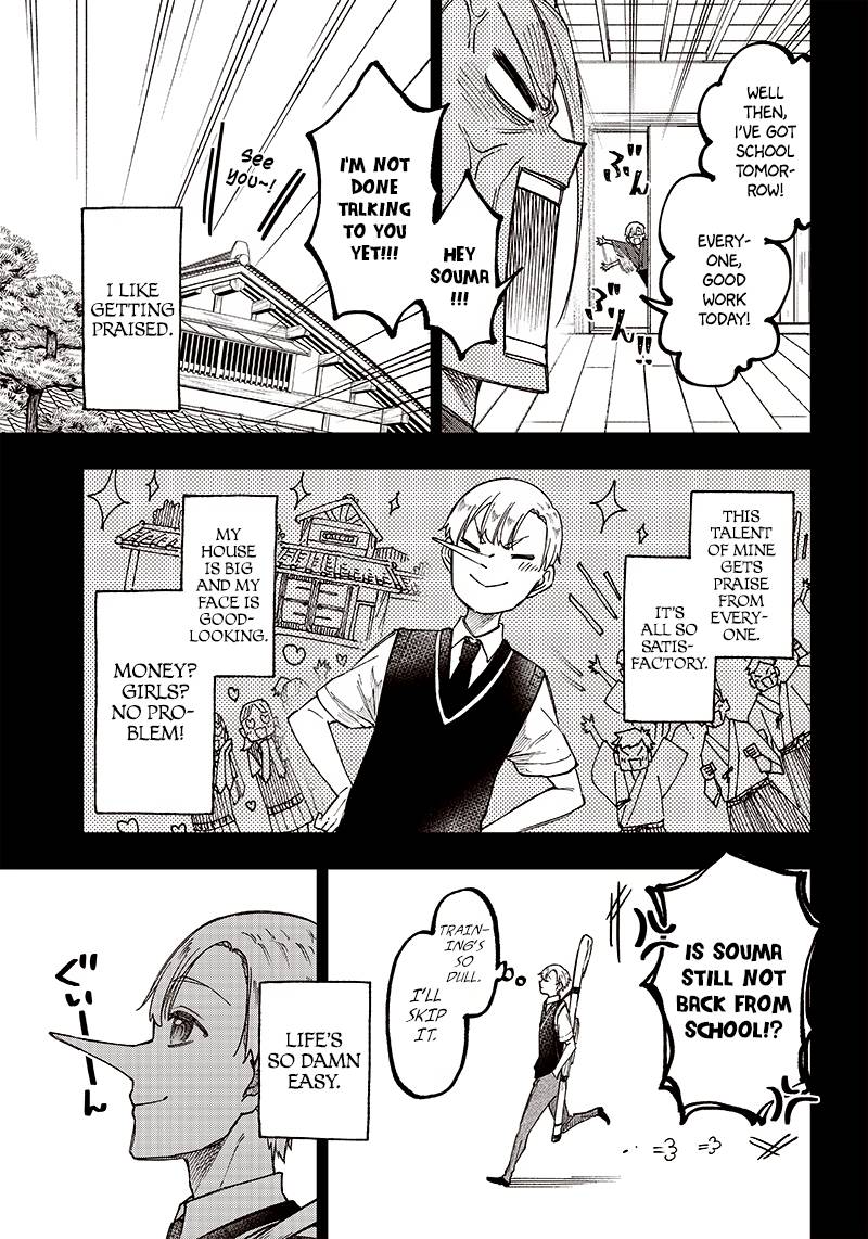 Page 3 of Chapter 13
