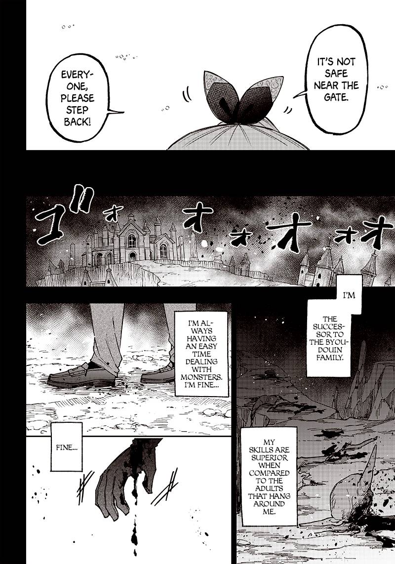 Page 6 of Chapter 13