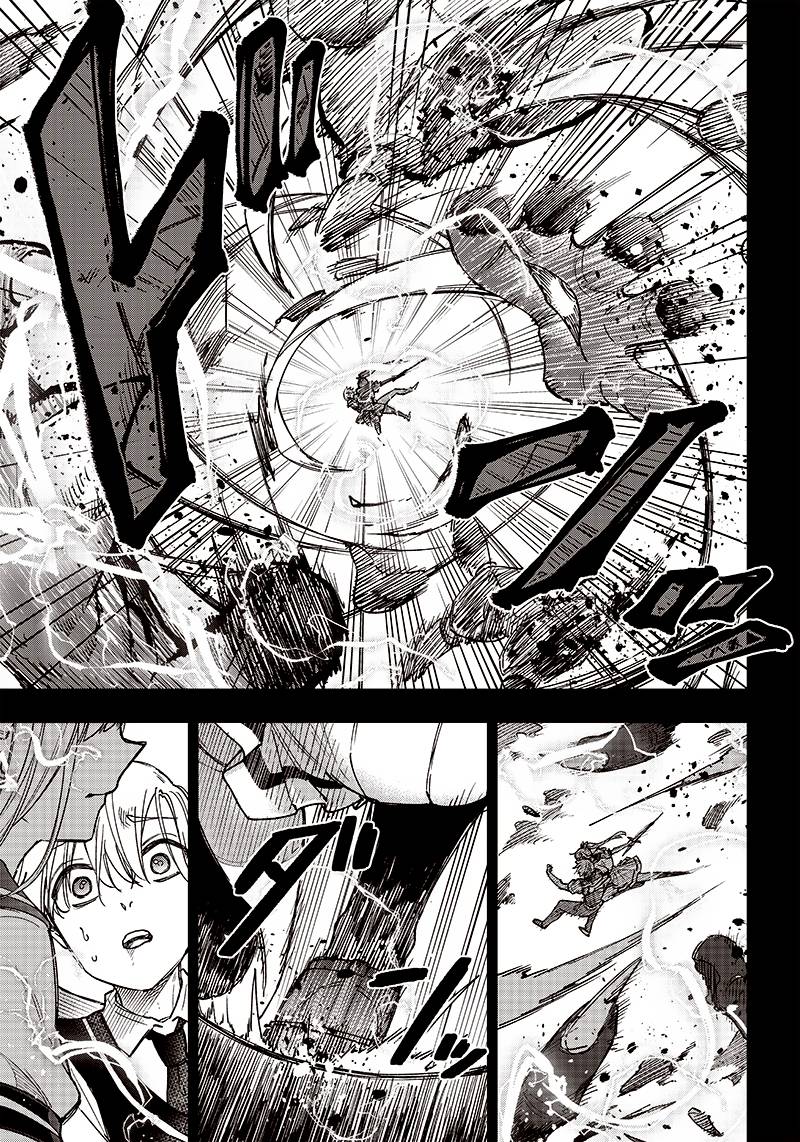 Page 9 of Chapter 13