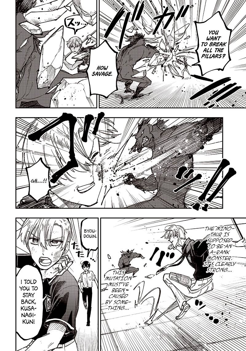 Page 16 of Chapter 13