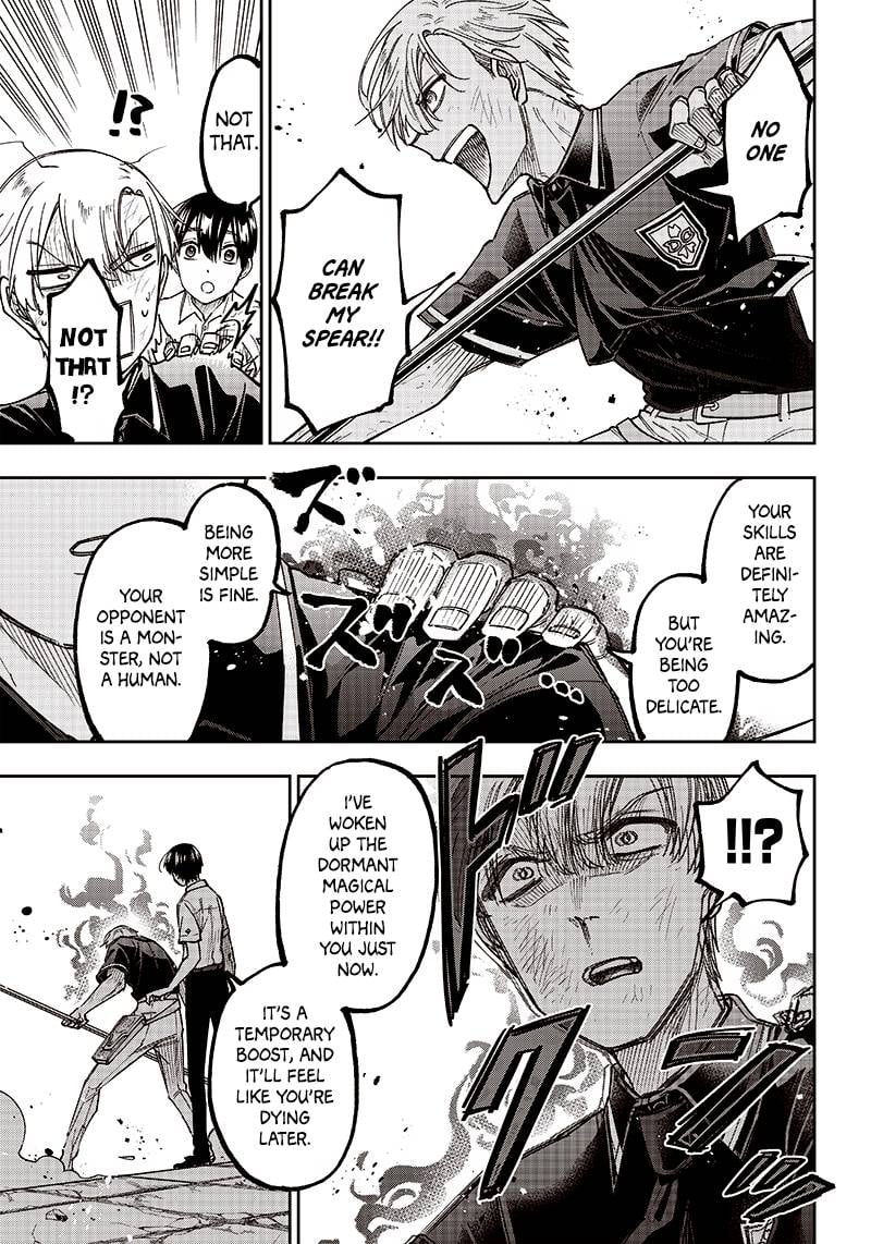 Page 17 of Chapter 13