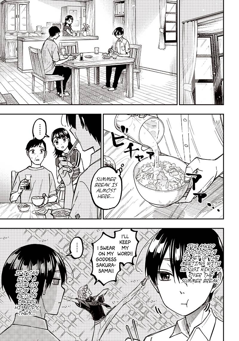 Page 5 of Chapter 14