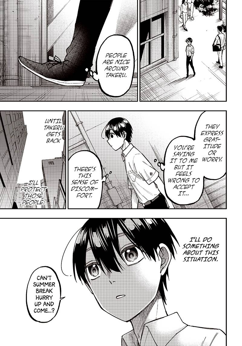 Page 13 of Chapter 14