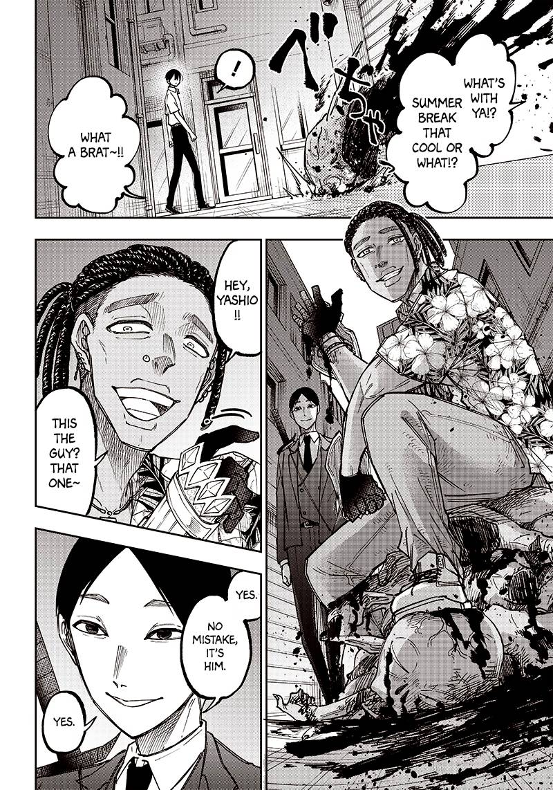 Page 14 of Chapter 14