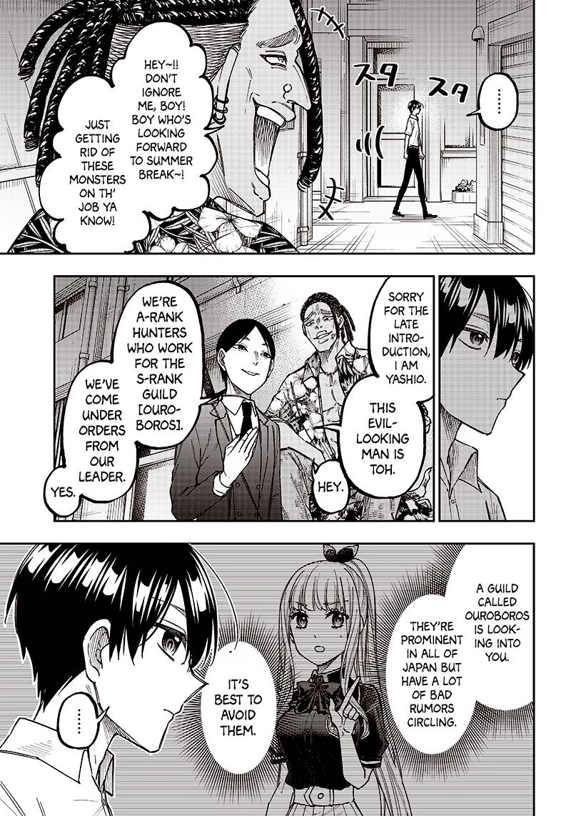 Page 15 of Chapter 14