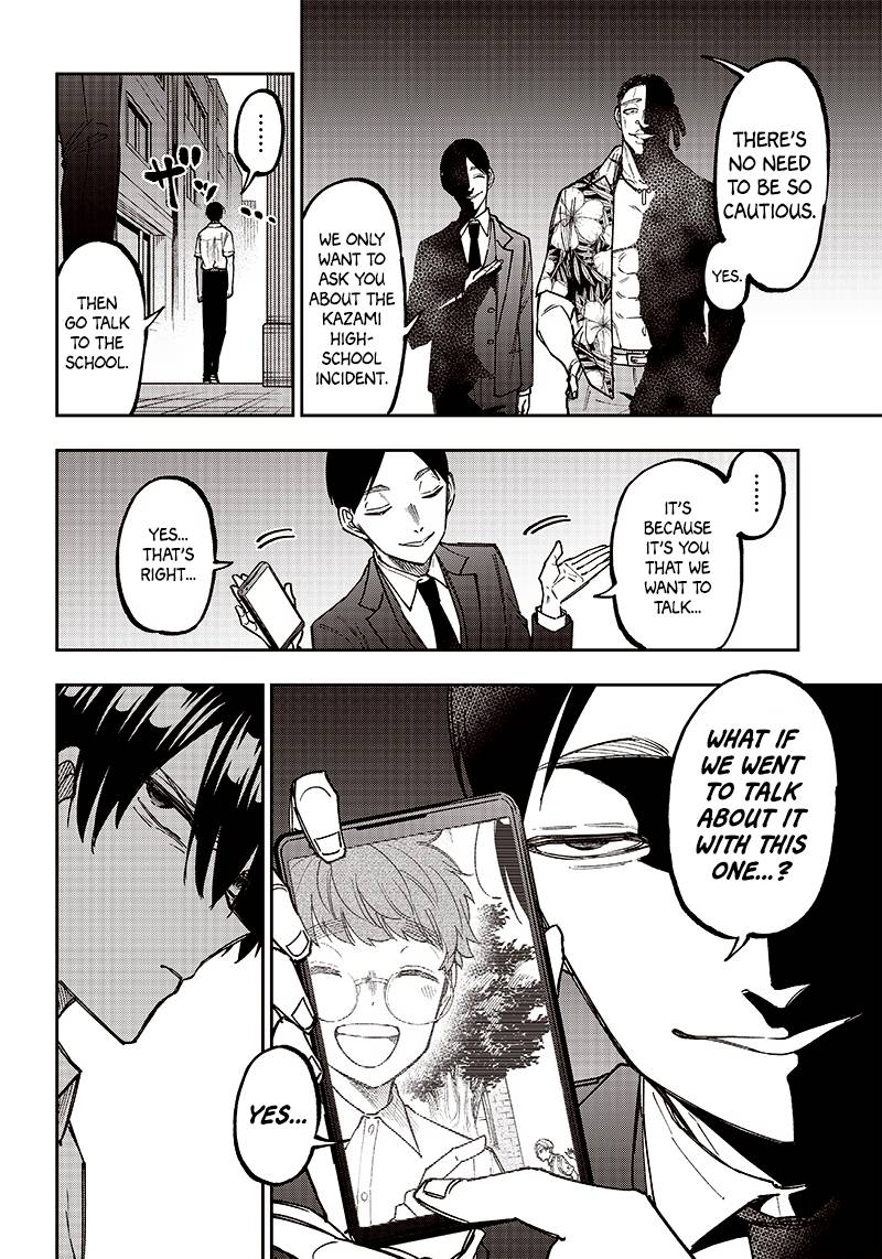 Page 16 of Chapter 14