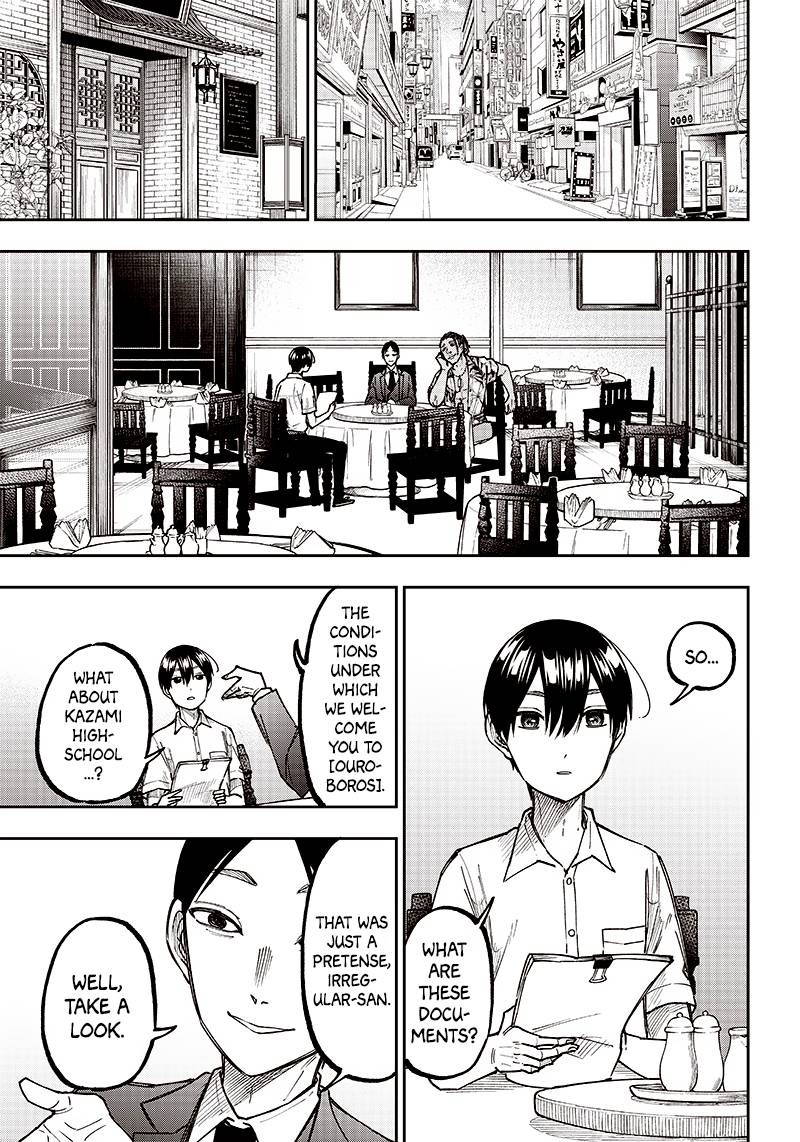 Page 17 of Chapter 14