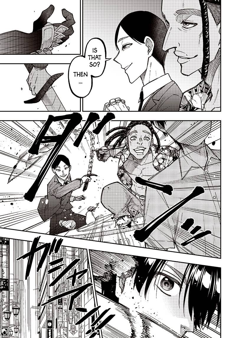 Page 19 of Chapter 14