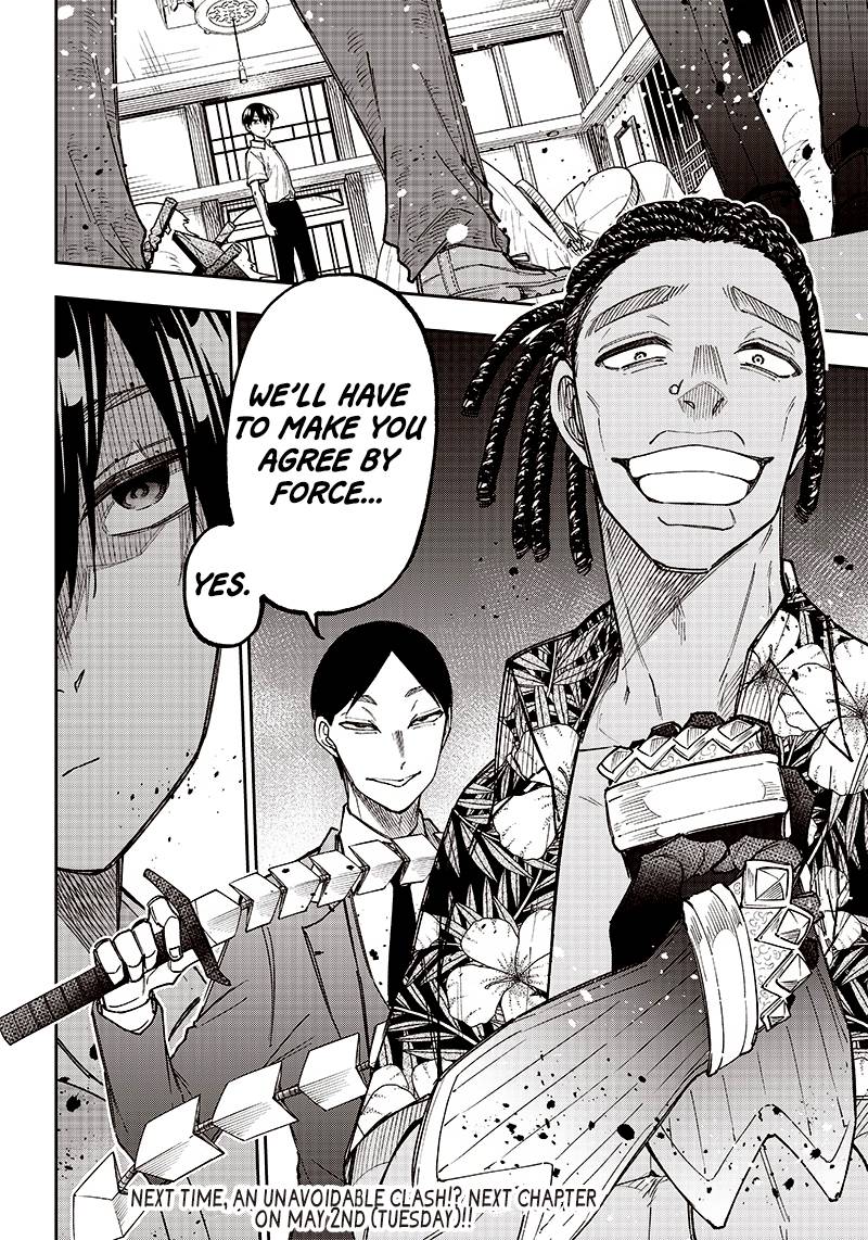 Page 20 of Chapter 14