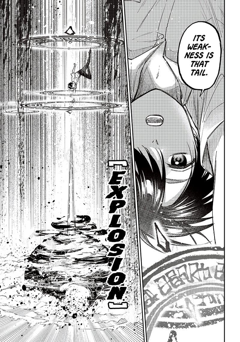 Page 5 of Chapter 17