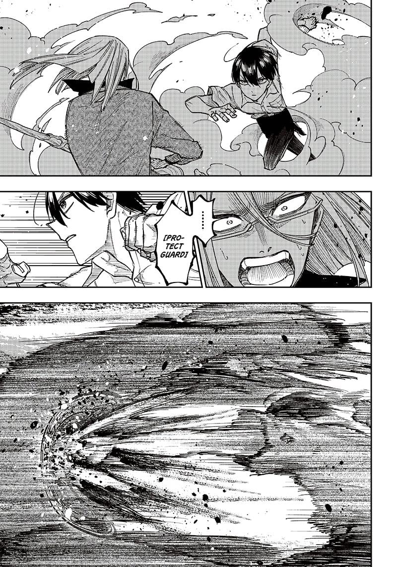 Page 9 of Chapter 17