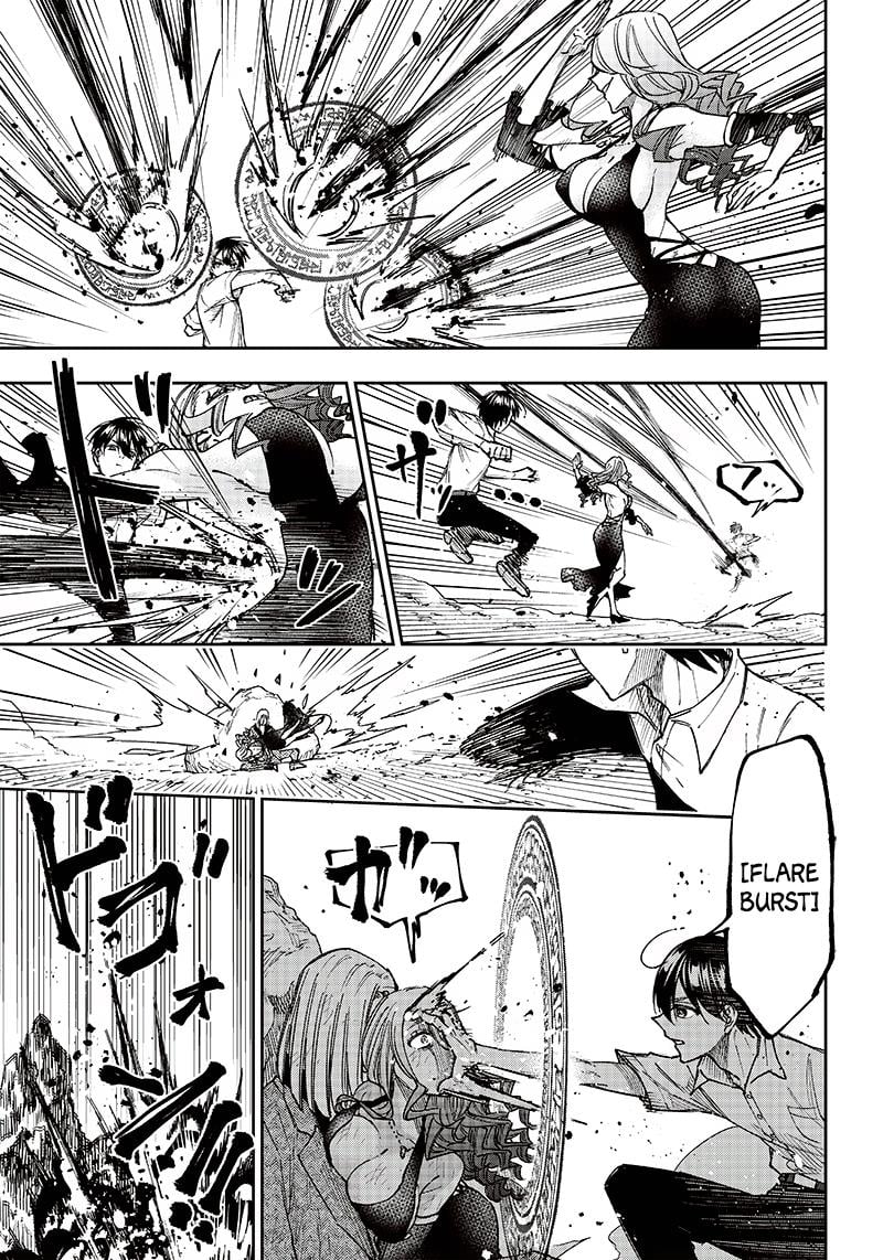 Page 11 of Chapter 17