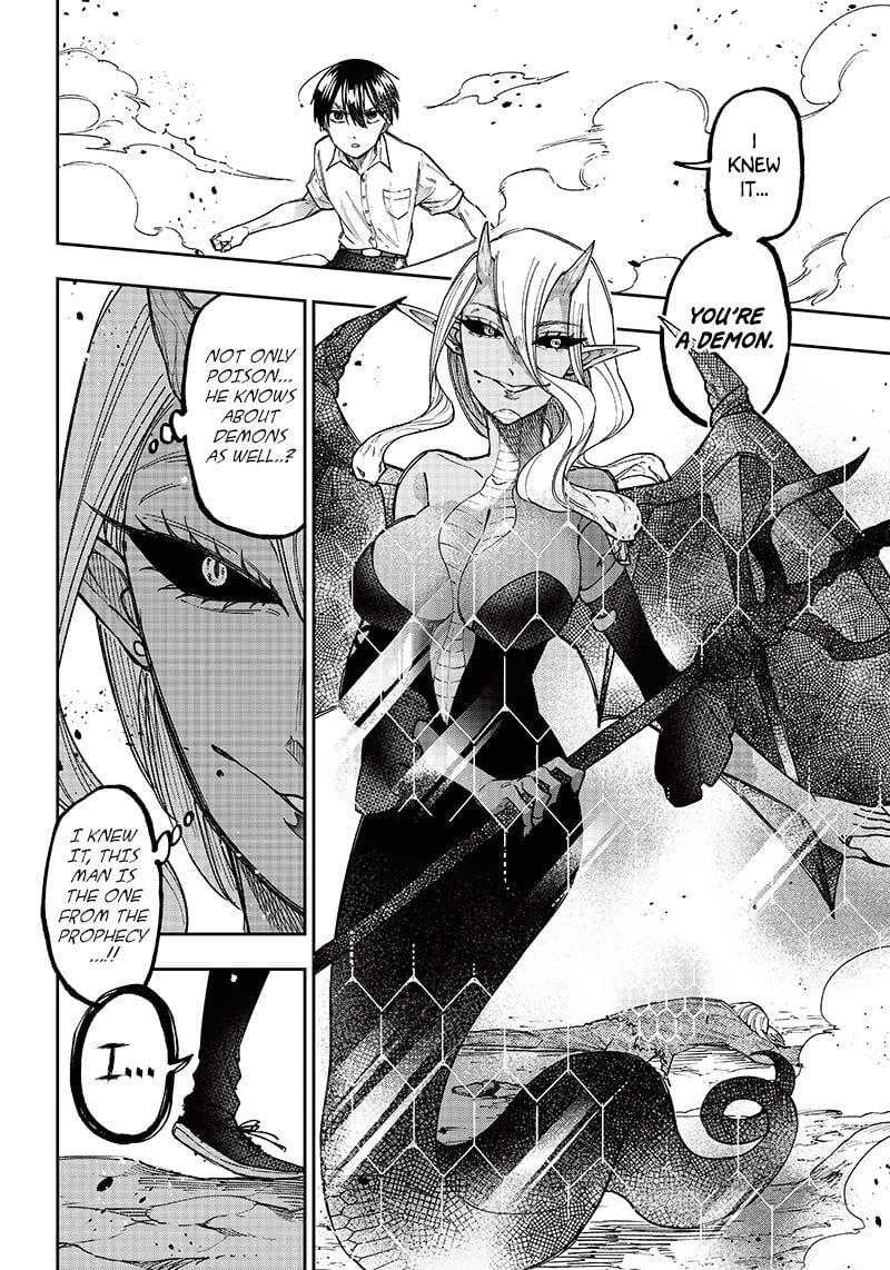 Page 12 of Chapter 17